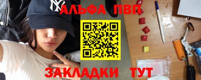 гидропоника Кулебаки
