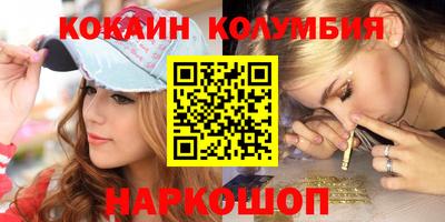 СК Кумертау