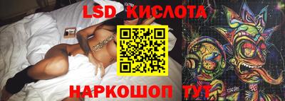 гидропоника Кулебаки