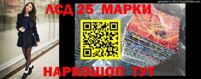 гидропоника Кулебаки