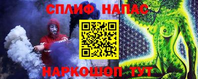 СК Кумертау