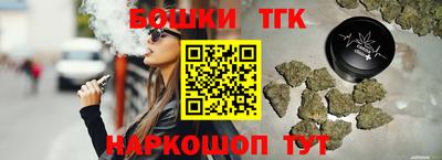 СК Кумертау