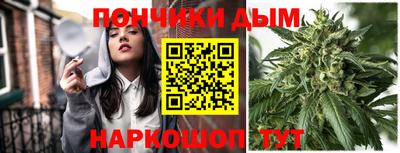 СК Кумертау