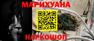 гидропоника Кулебаки