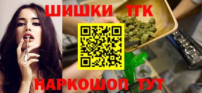 гидропоника Кулебаки