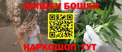 стафф Кунгур