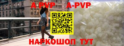 СК Кумертау