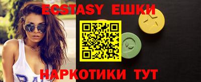 гидропоника Кулебаки