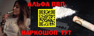 гидропоника Кулебаки
