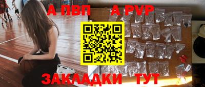 гидропоника Кулебаки