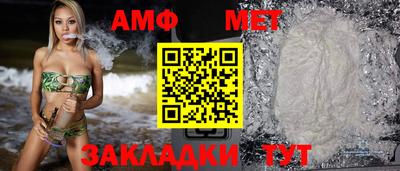 СК Кумертау