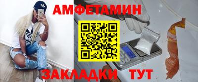 СК Кумертау