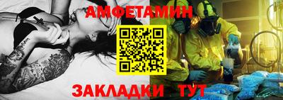 гидропоника Кулебаки