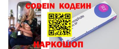 СК Кумертау