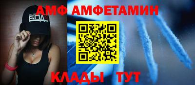 СК Кумертау