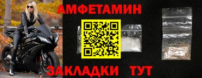 СК Кумертау