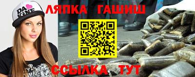 гидропоника Кулебаки