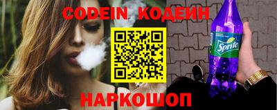 гидропоника Кулебаки