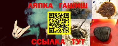 СК Кумертау