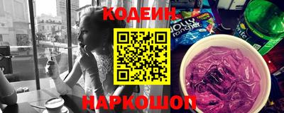 гидропоника Кулебаки