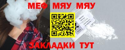 гидропоника Кулебаки