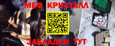 СК Кумертау
